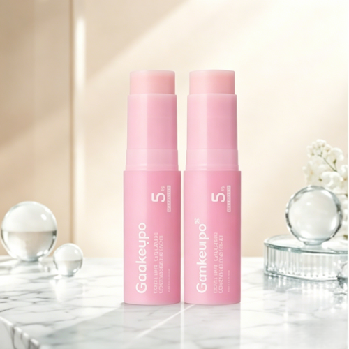 🩷 PDRN Pink Collagen Volume Multi Balm-LUN
