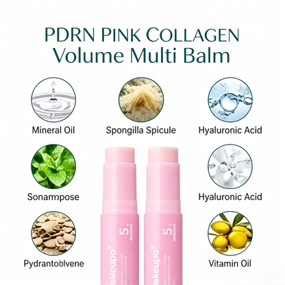 🩷 PDRN Pink Collagen Volume Multi Balm-LUN