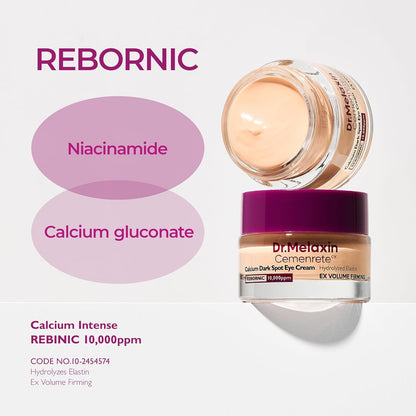 Crema coreana para ojos con calcio y antimanchas oscuras - HS
