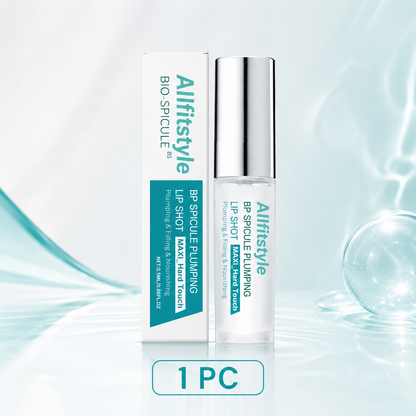 💋Bio-Spicule Rellenador de Labios-Volumen Instantáneo • Acabado Luminoso • Cuidado Nutritivo para Labios-HS