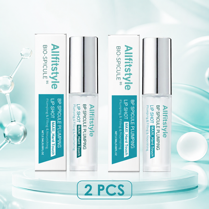 💋Bio-Spicule Rellenador de Labios-Volumen Instantáneo • Acabado Luminoso • Cuidado Nutritivo para Labios-HS